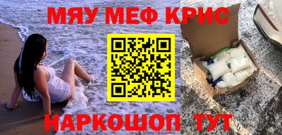 спиды Бузулук