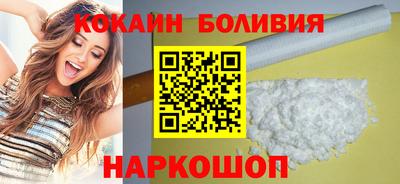 мефедрон мука Будённовск