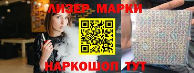 мефедрон мука Бугуруслан