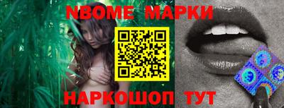 мефедрон мука Бугуруслан