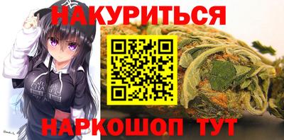 мефедрон мука Бугуруслан
