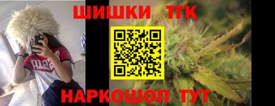 мефедрон мука Бугуруслан