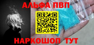 мефедрон мука Бугуруслан