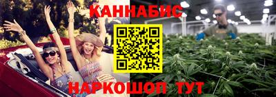 мефедрон мука Будённовск