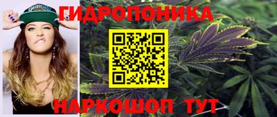 мефедрон мука Будённовск