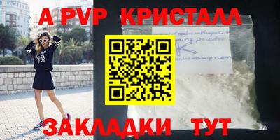 мефедрон мука Бугуруслан