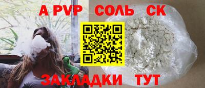 мефедрон мука Бугуруслан