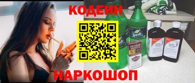 спиды Бузулук
