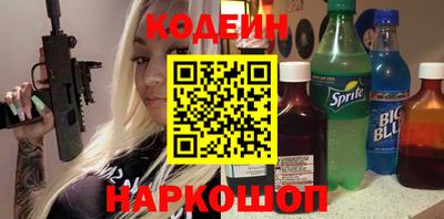 мефедрон мука Будённовск