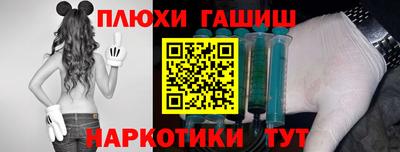мефедрон мука Будённовск